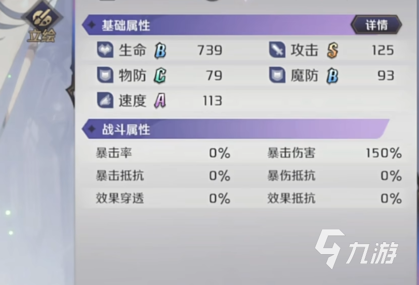 纳萨力克之王是什么类型的游戏 纳萨力克之王类型玩法介绍