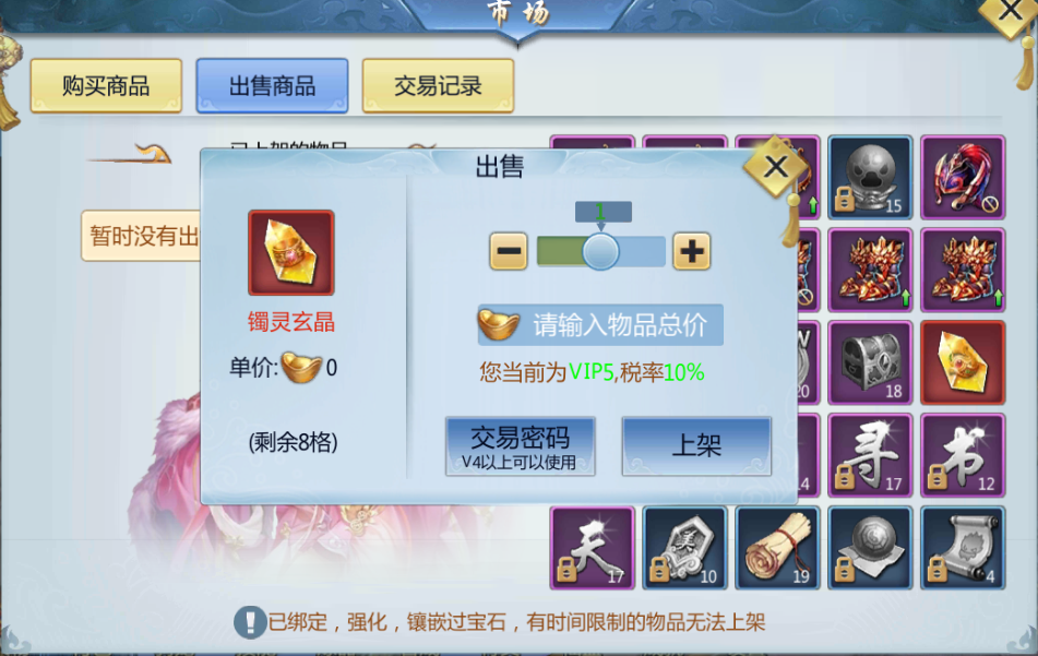 图2.png