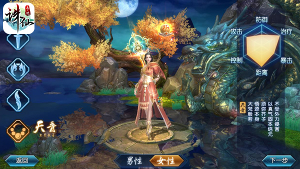 图片4.png