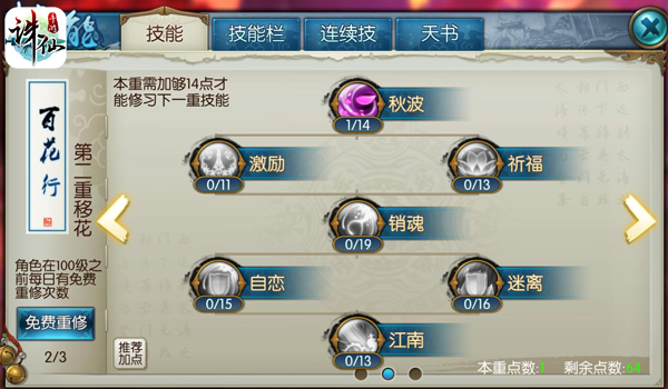 图片5.png