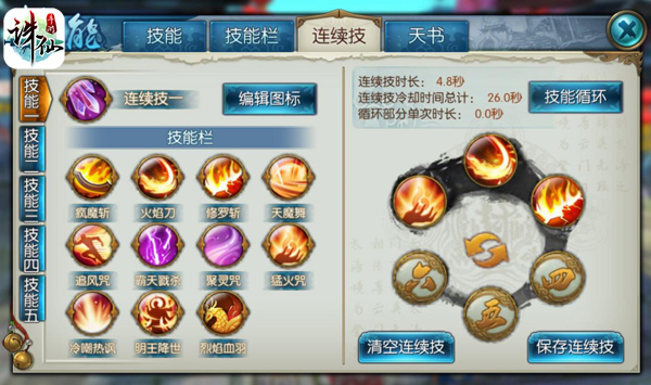 图片6.png