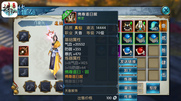 图片7.png