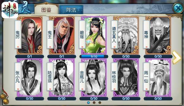 图片9.png