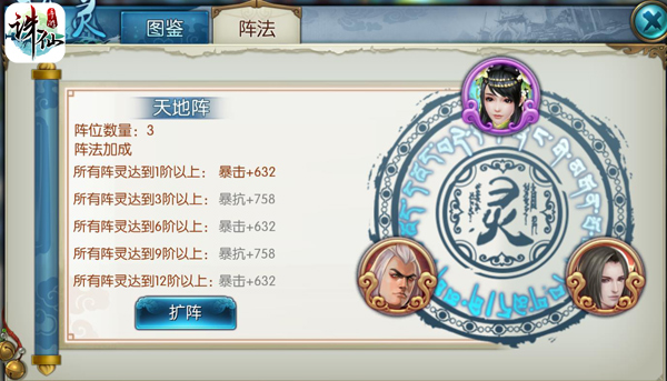 图片10.png