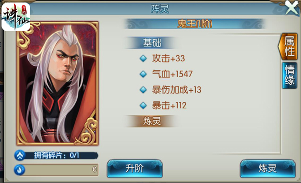 图片11.png