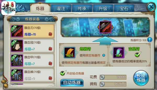 图片12.png
