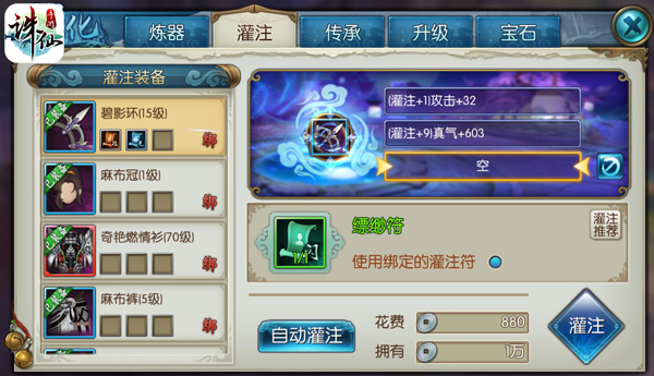 图片13.png