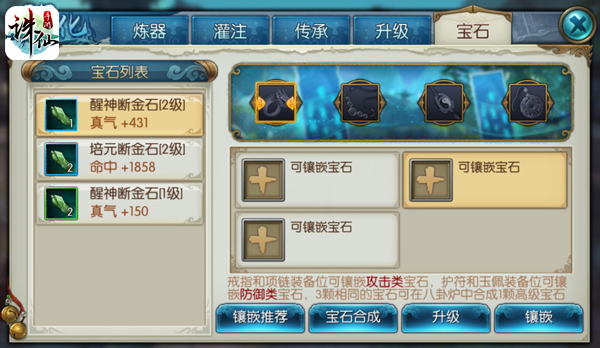 图片14.png