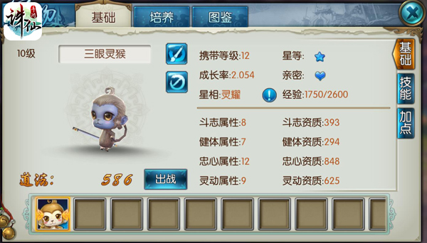 图片15.png