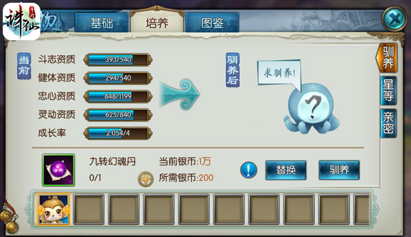 图片16.png