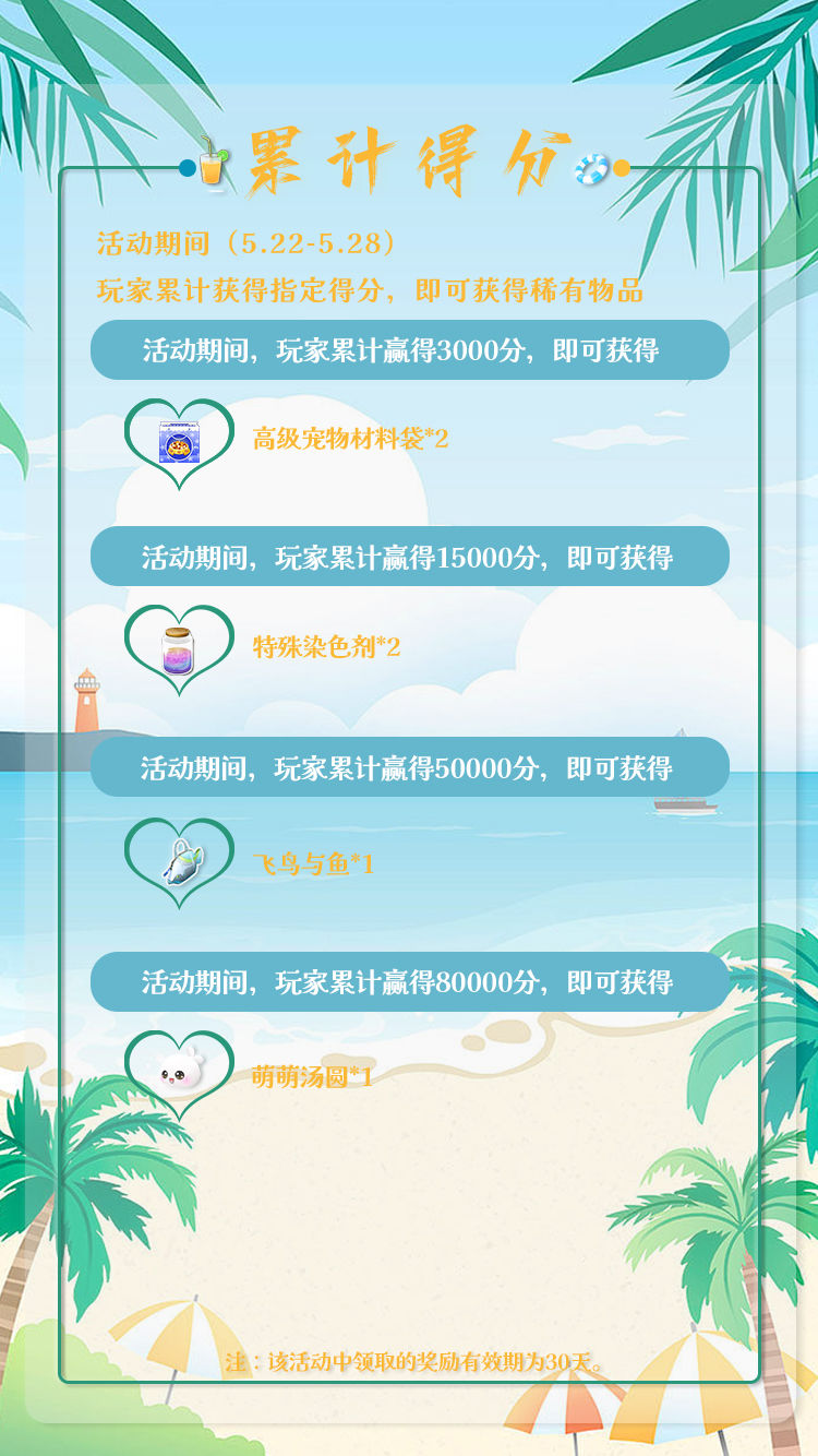 221309439vmw.jpg