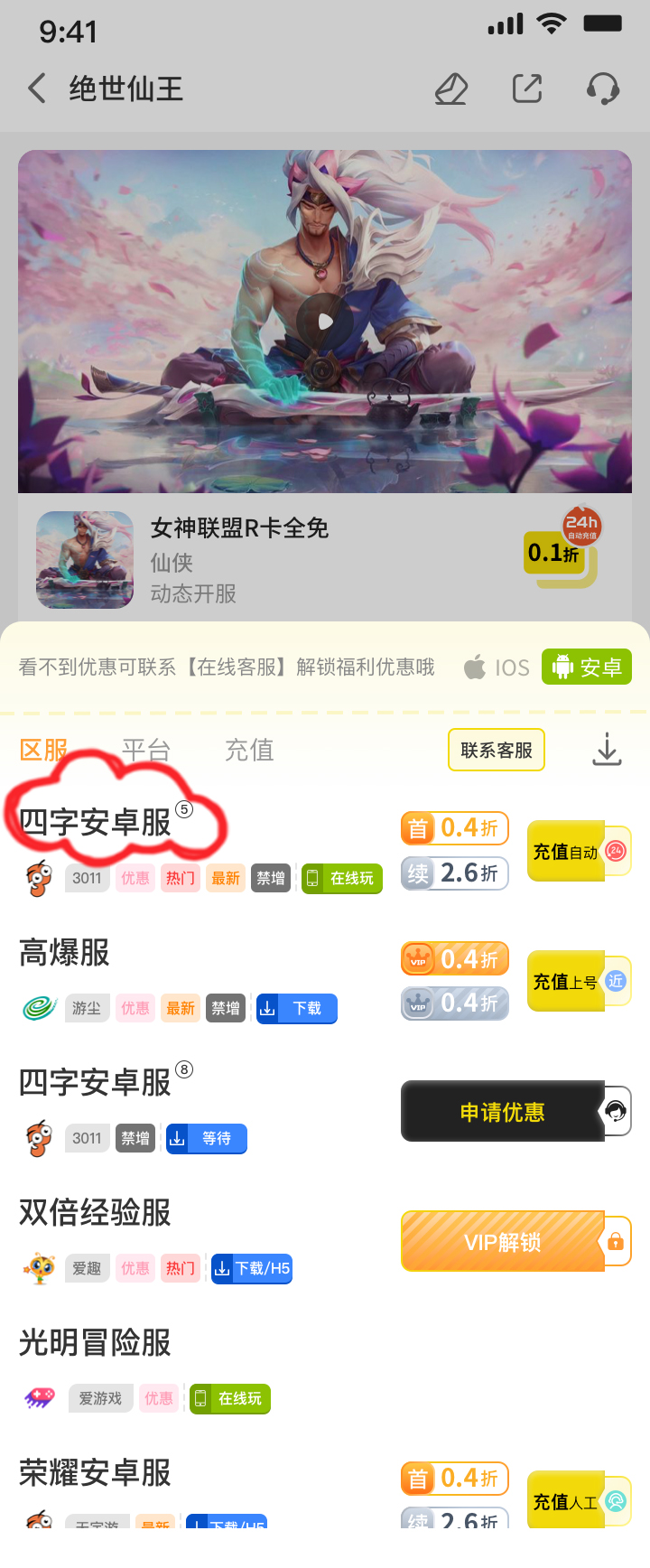 10.jpg