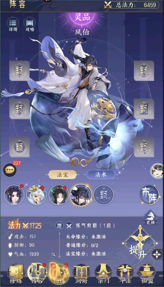 1719984187370313.jpeg dd8bf888027a8f01951cbc5df80297367960.jpeg