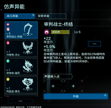1725860381819885.png 2a70d353-55a7-4bd8-bb16-14c744fe7399.png